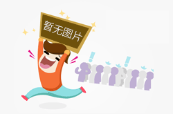 防静电地板接地铜箔与铜排