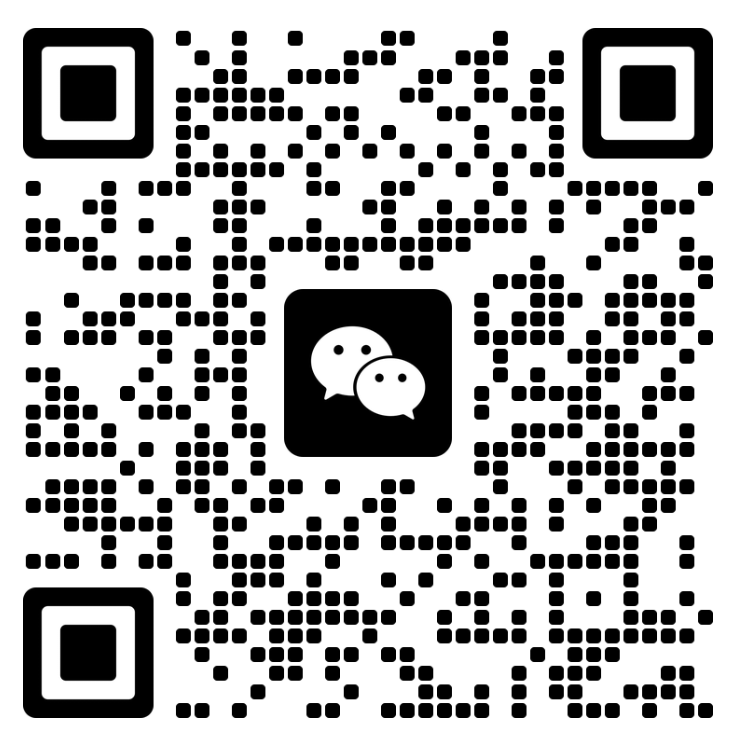 微信公众号